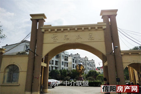 逸夫附近，低首付低总价大三房出售